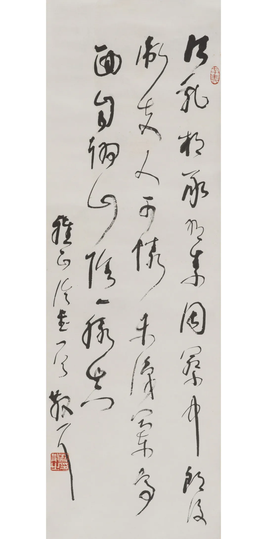近现代书画专场（一）| 北京荣宝迎春网络文物拍卖会