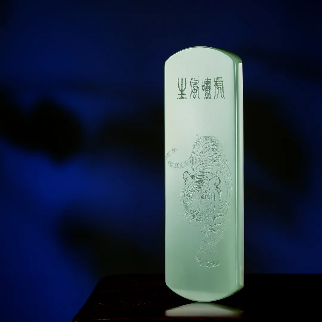 琼琚——名家琢玉专场（第十三期）丨北京荣宝迎春网络拍卖会