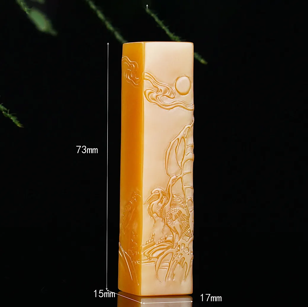 方寸乾坤——精品寿山石专场(第五期)丨北京荣宝迎春网络拍卖会