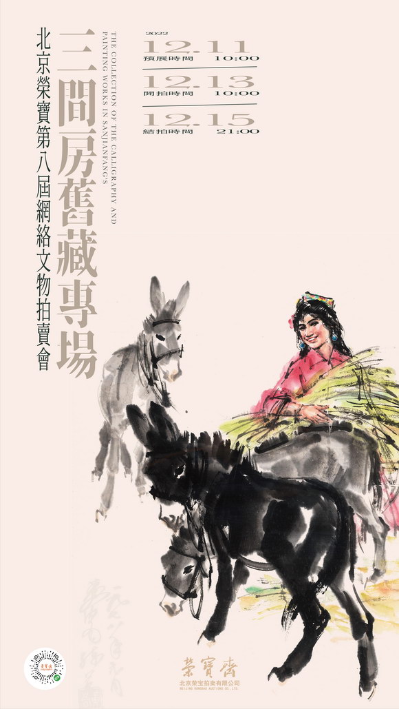 海报.jpg