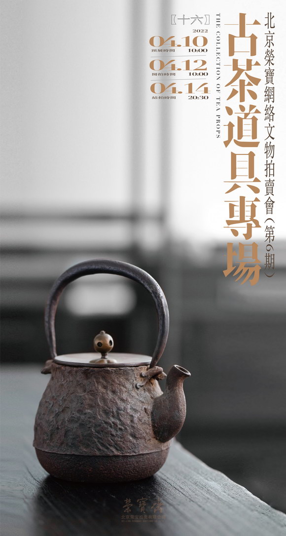 海报.jpg