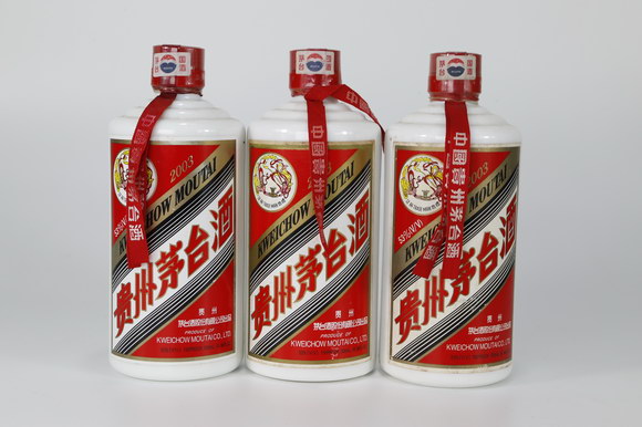精品赏析- 北京荣宝拍卖有限公司
