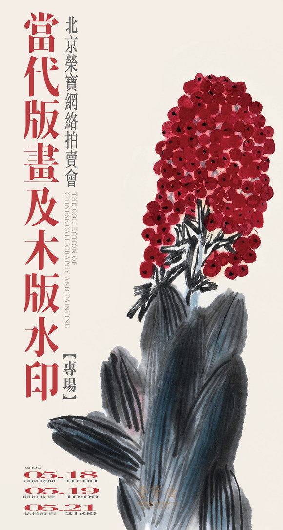 海报.jpg