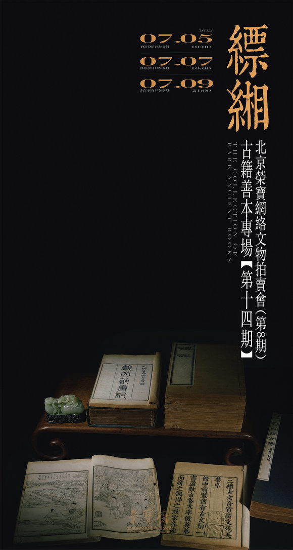 海报.jpg