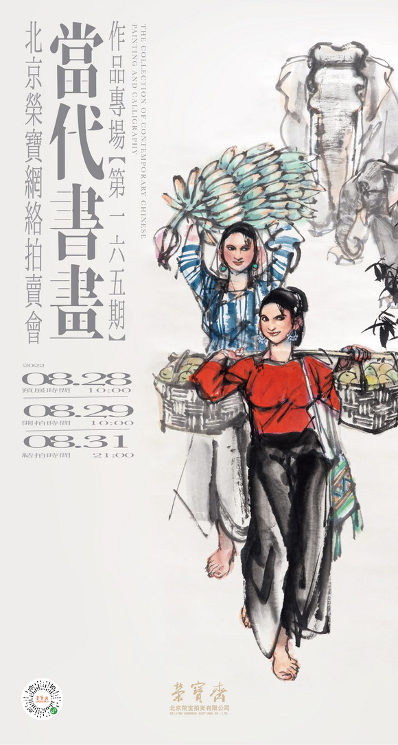 海报.jpg