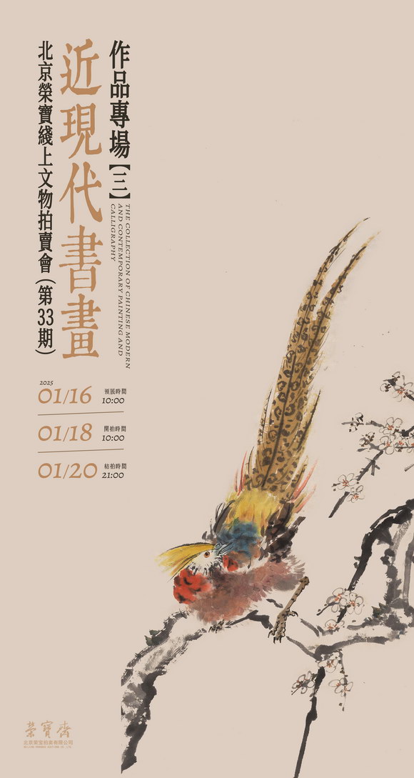海报.jpg