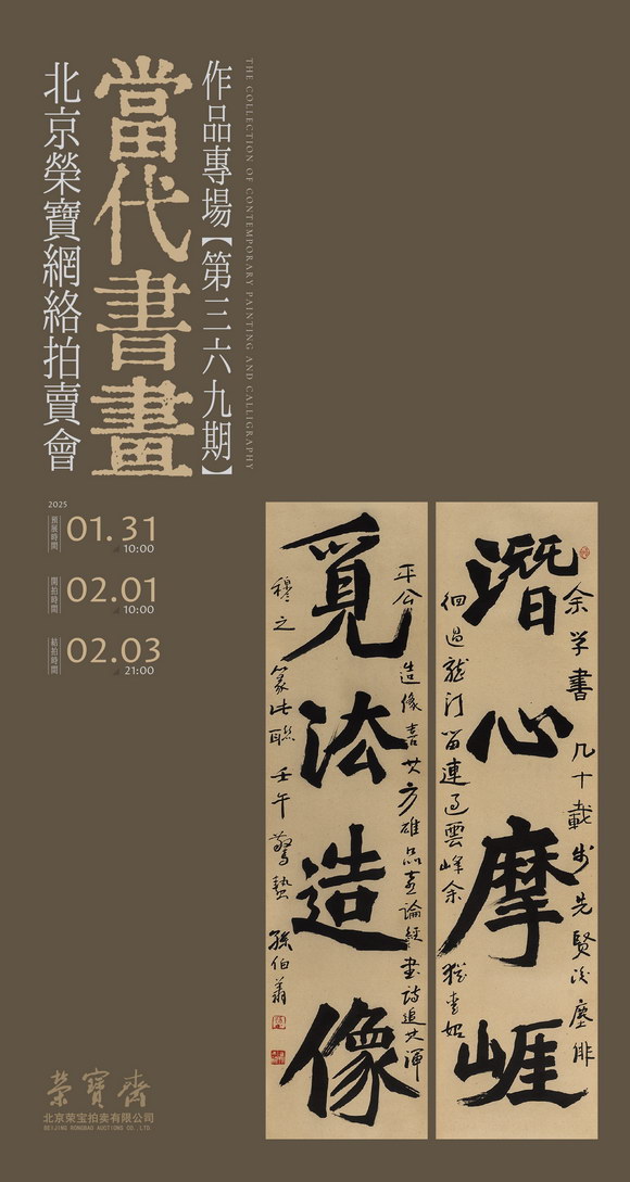 海报.jpg