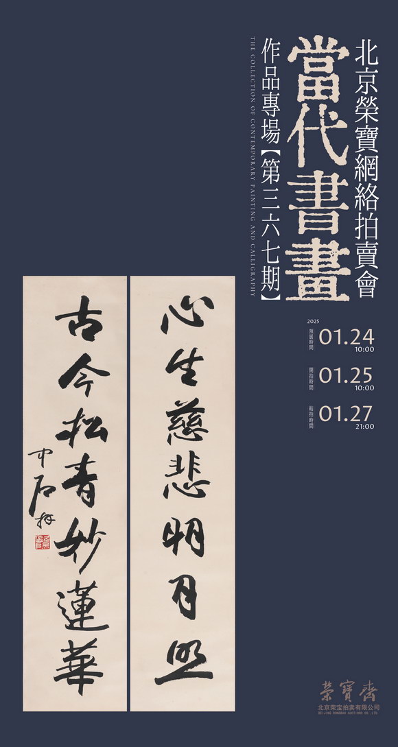 海报.jpg