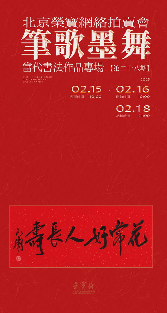微信封面.jpg
