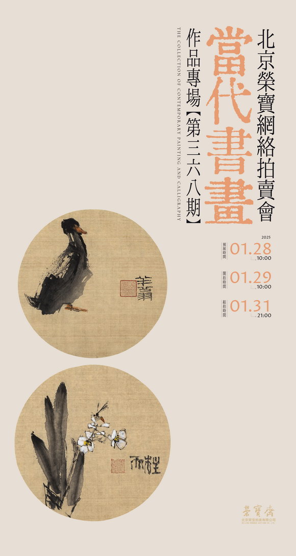 海报.jpg