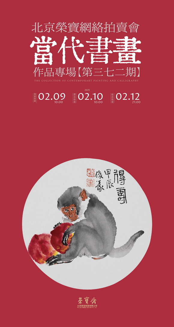 海报.jpg