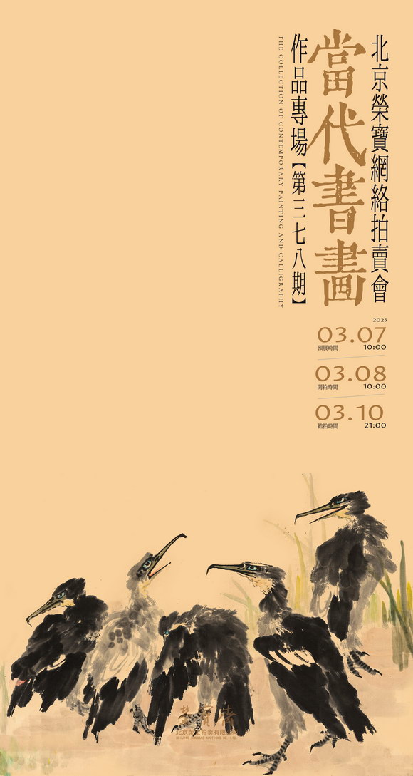 海报.jpg