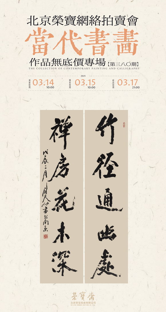 海报.jpg