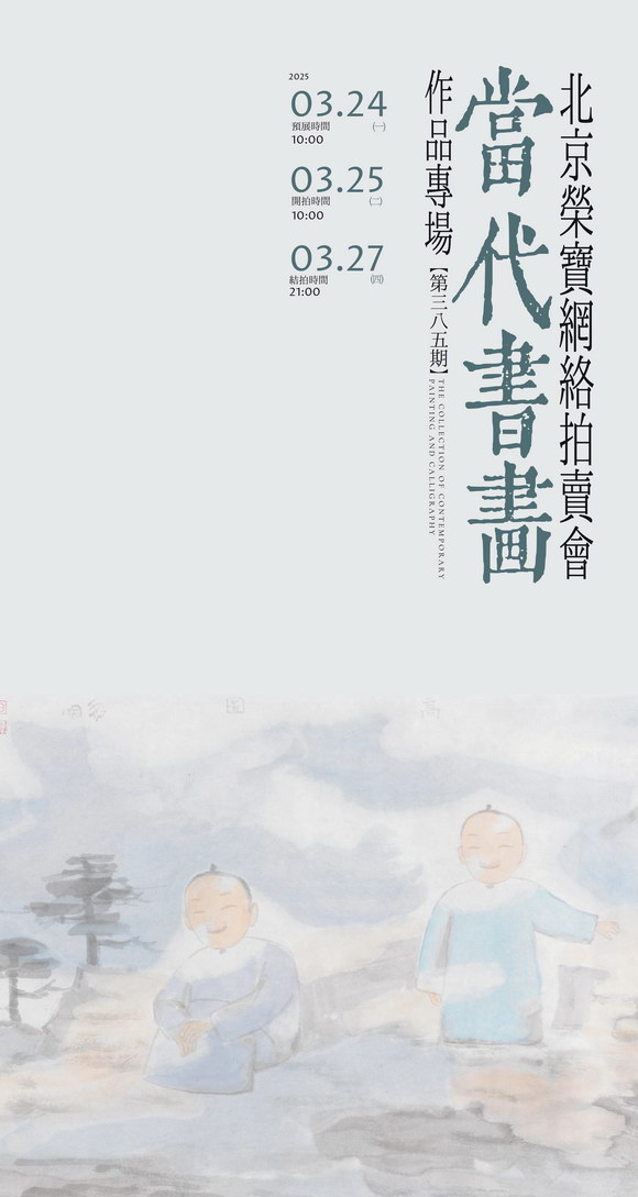 海报.jpg
