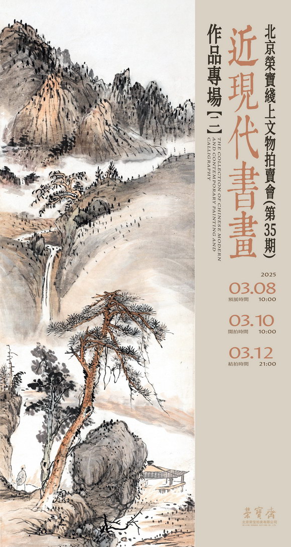 海报.jpg
