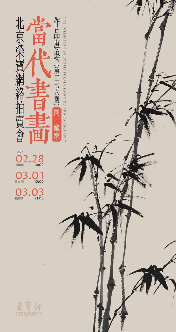 海报.jpg