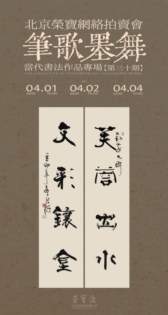 海报.jpg
