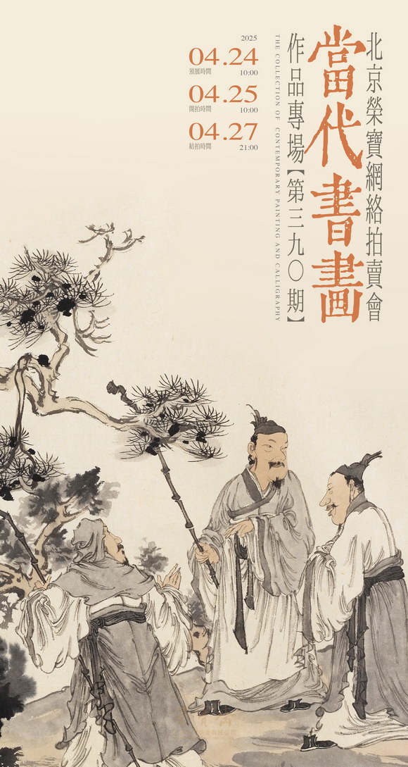 海报.jpg