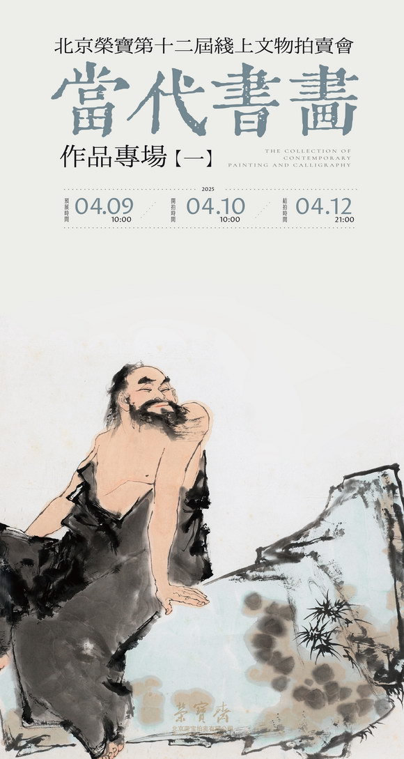 海报.jpg
