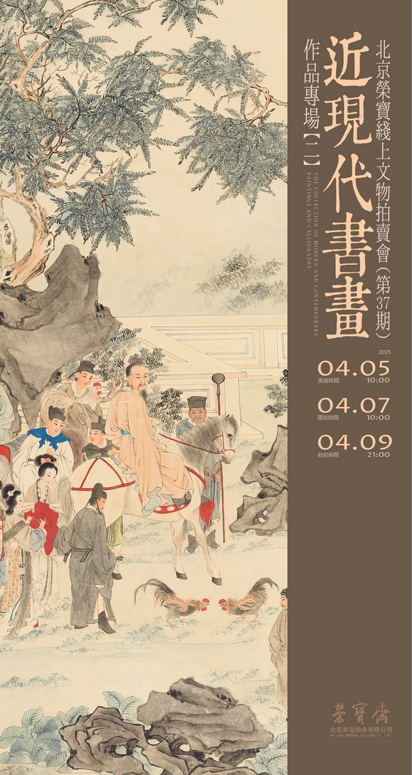 海报.jpg