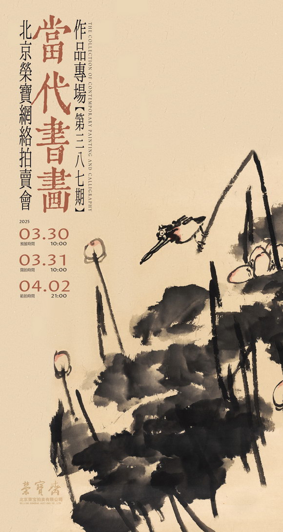 海报.jpg