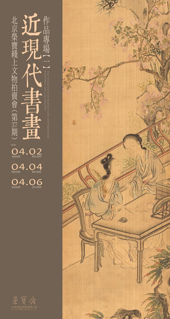 海报.jpg