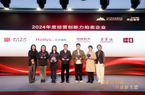 QQ浏览器截图20250402101843.jpg