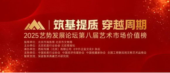 QQ浏览器截图20250402101753.jpg