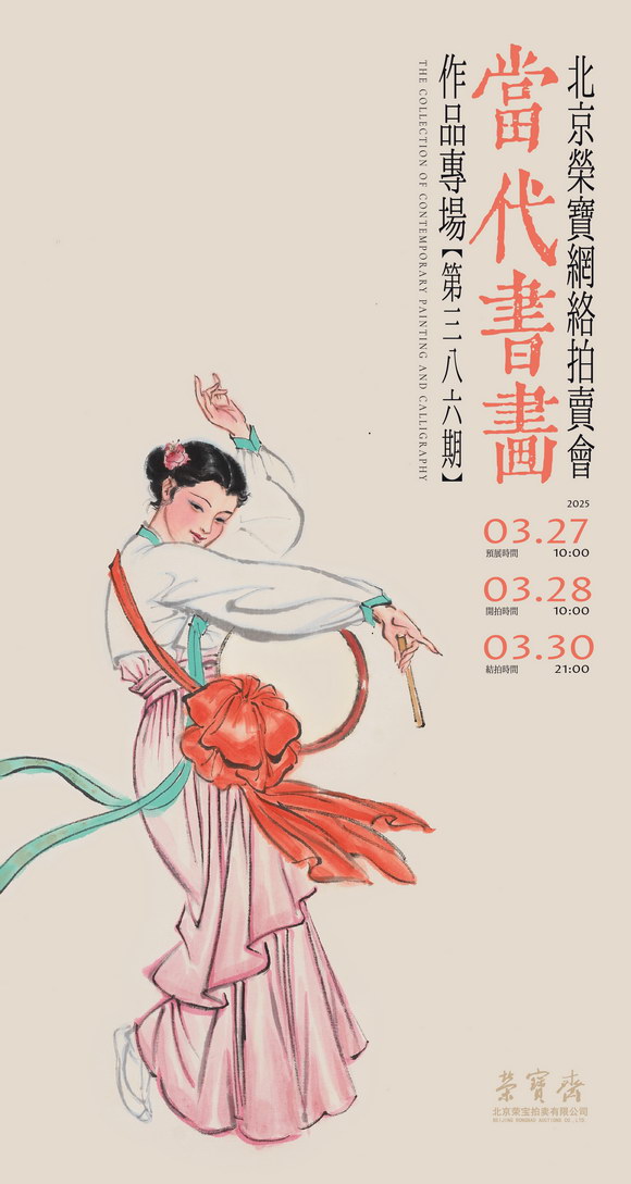 海报.jpg