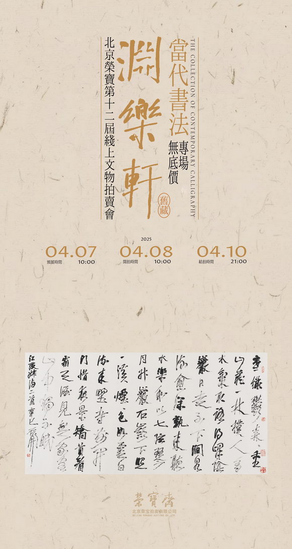 海报.jpg