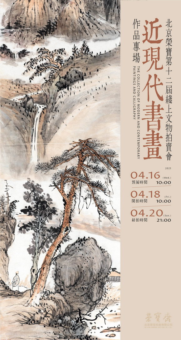 海报.jpg