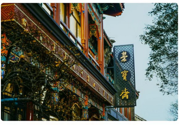 QQ浏览器截图20250402101916.jpg