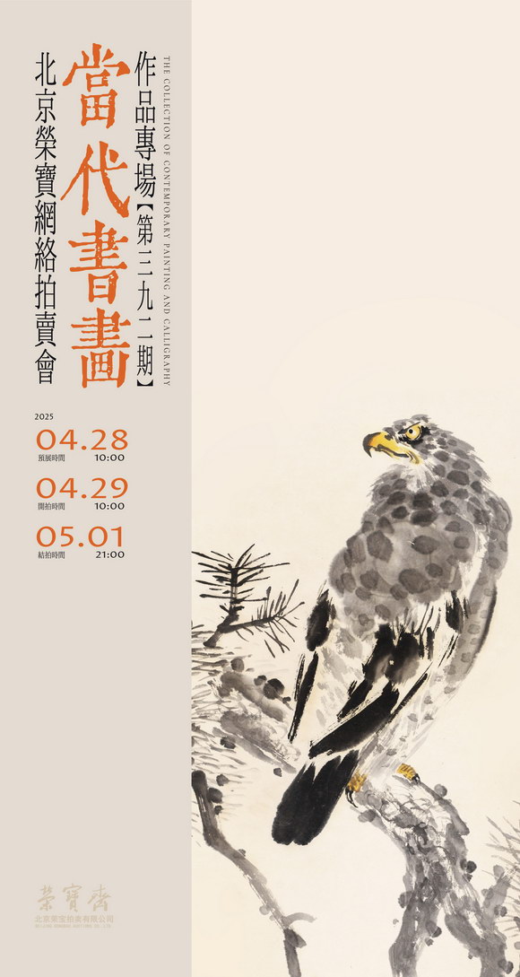 海报.jpg