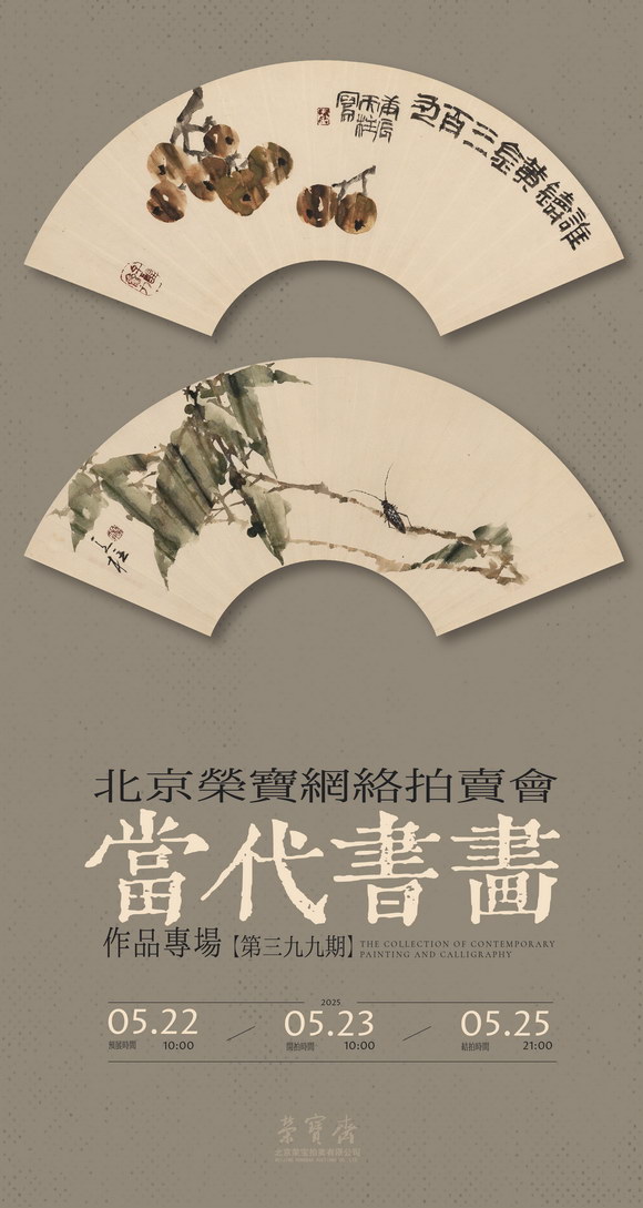 海报.jpg