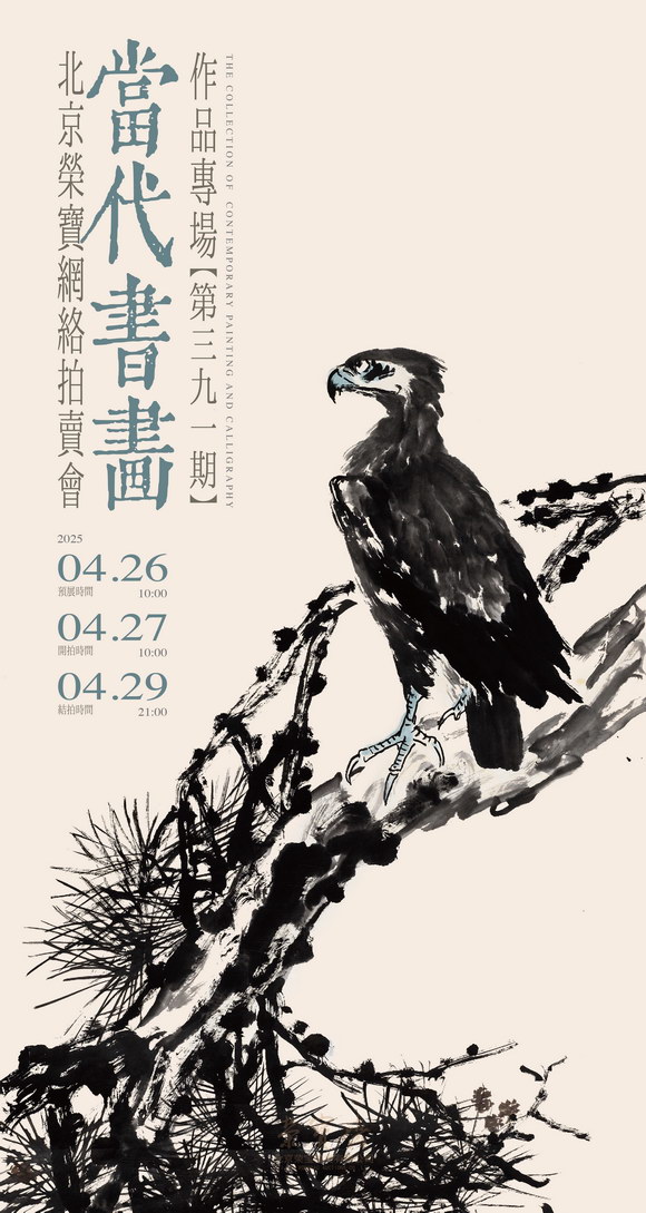 海报.jpg