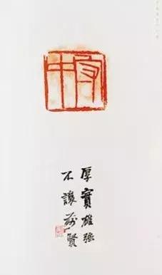 集古·文房陈设专场|佳器精赏
