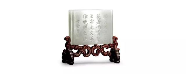 集古·文房陈设专场|佳器精赏