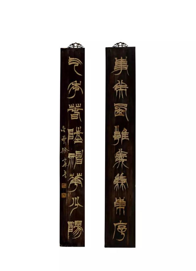 集古·文房陈设专场|佳器精赏