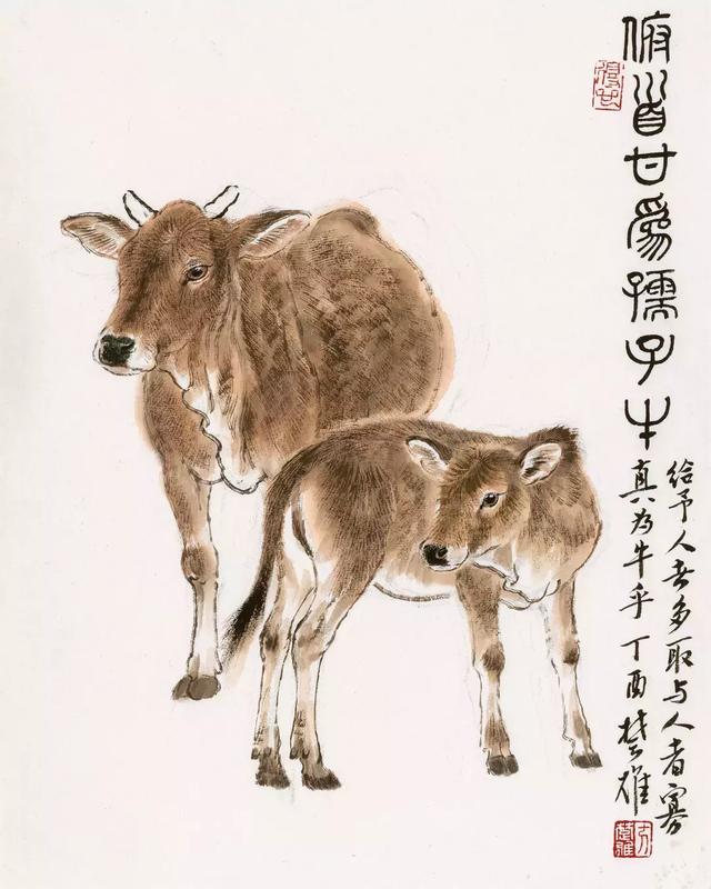 四季第2期温声宜人方楚雄书画作品赏析