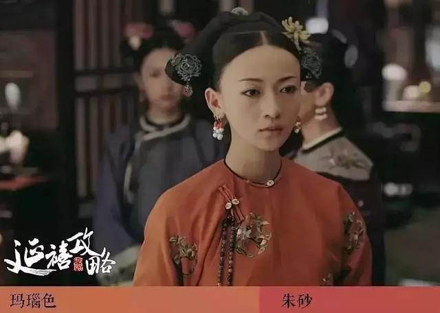 荣宝四季·第2期｜《延禧攻略》里古画般的中国色，在荣宝也有！