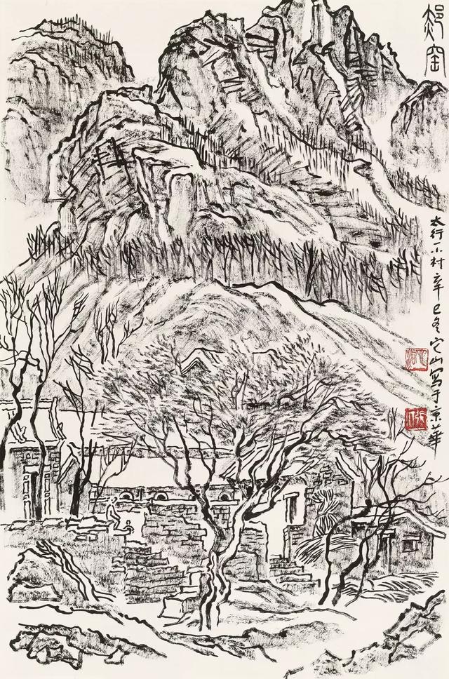 20世纪中国美术不能没有张仃|荣宝18秋
