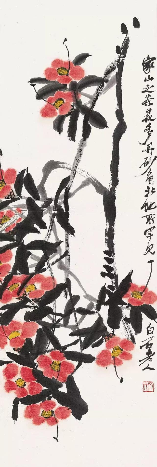 中国书画·荣名为宝书画专场赏析|18秋