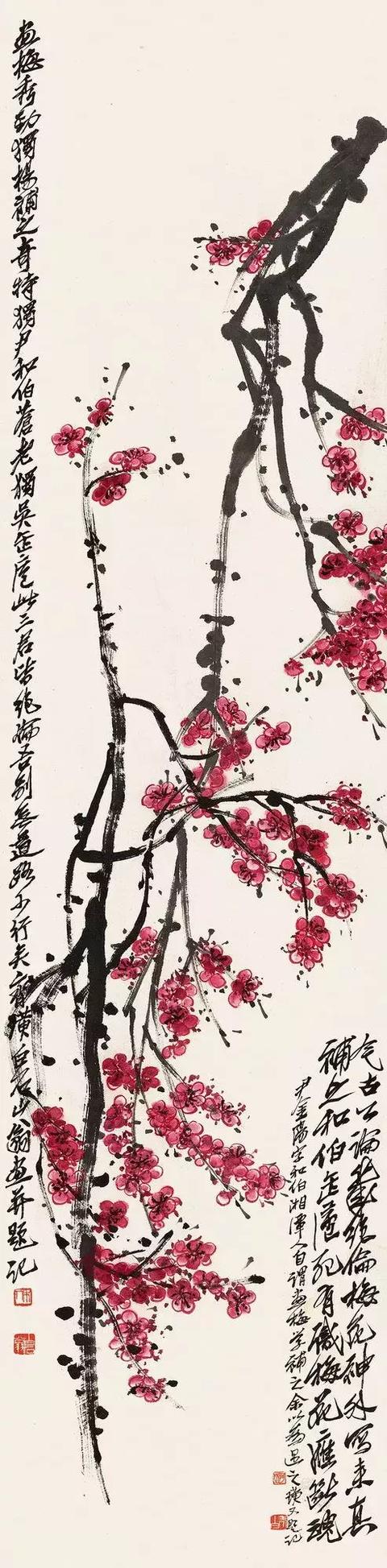 中国书画·荣名为宝书画专场赏析|18秋