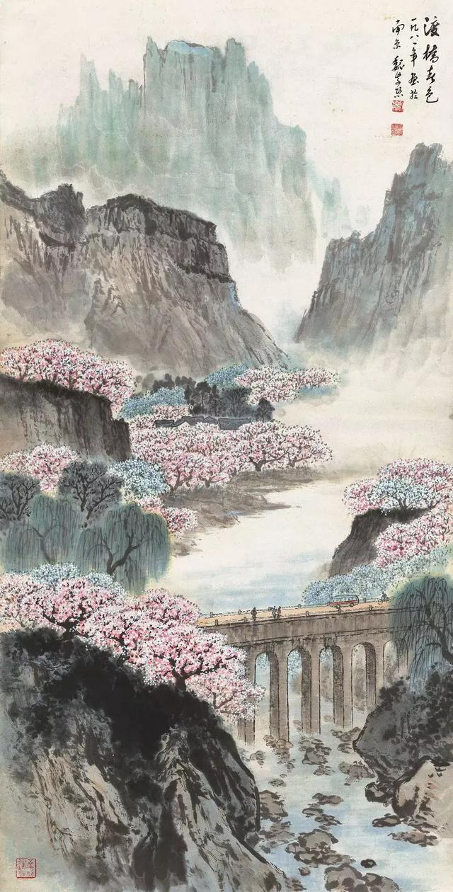 中国书画·荣名为宝书画专场赏析|18秋