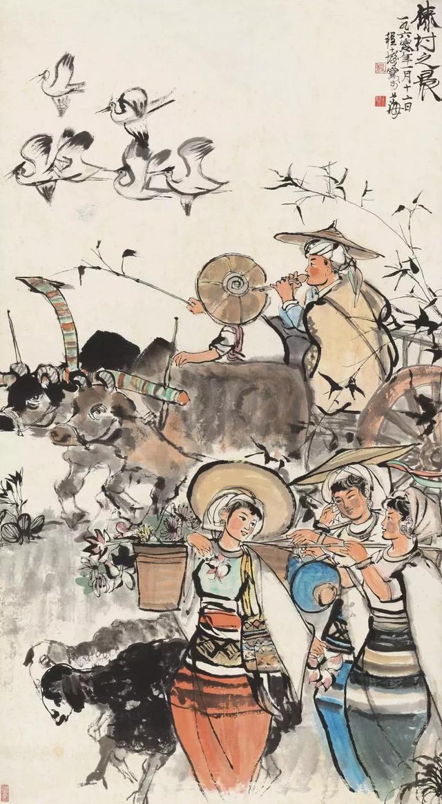 中国书画·荣名为宝书画专场赏析|18秋