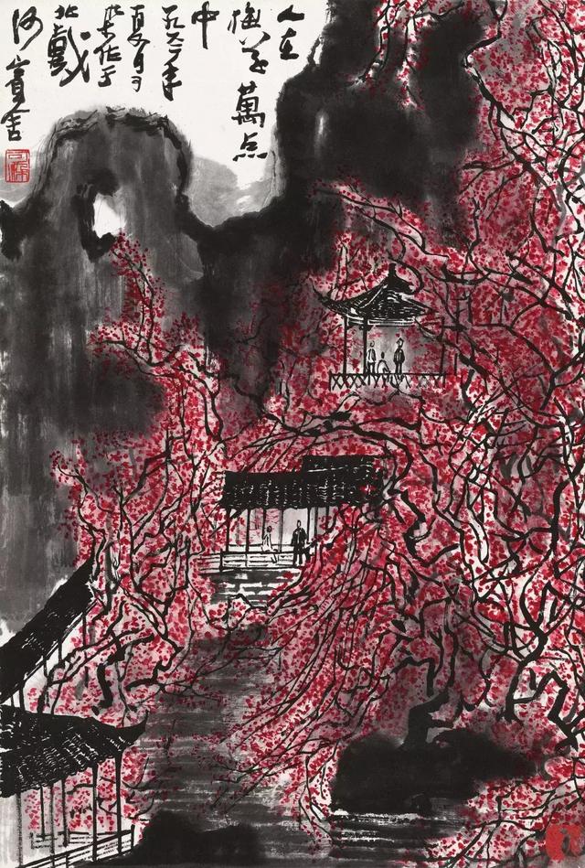 中国书画·荣名为宝书画专场赏析|18秋
