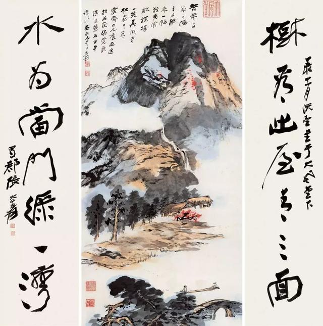 中国书画·荣名为宝书画专场赏析|18秋