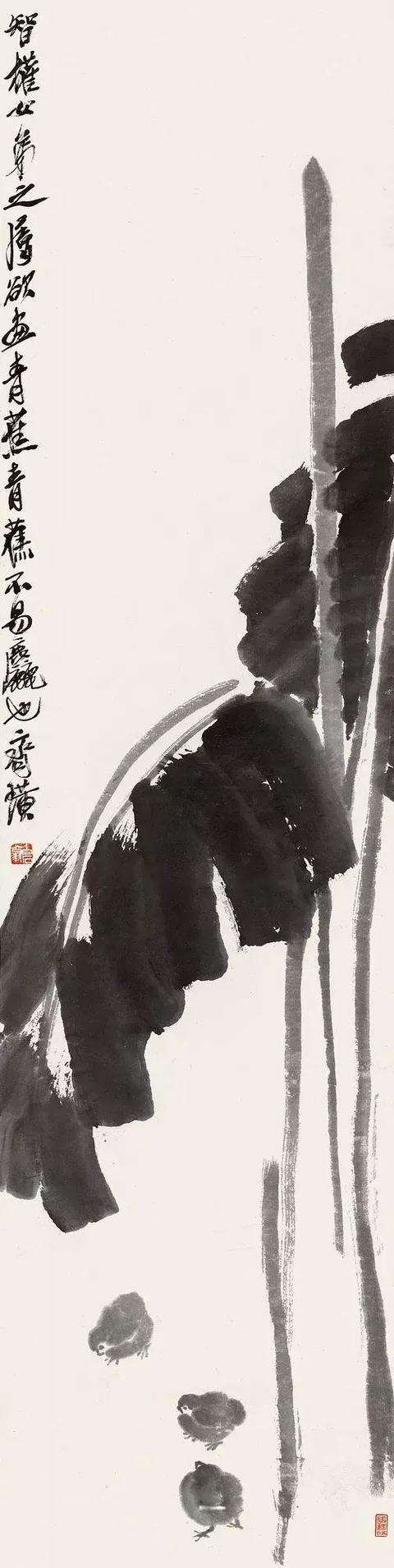中国书画·荣名为宝书画专场赏析|18秋