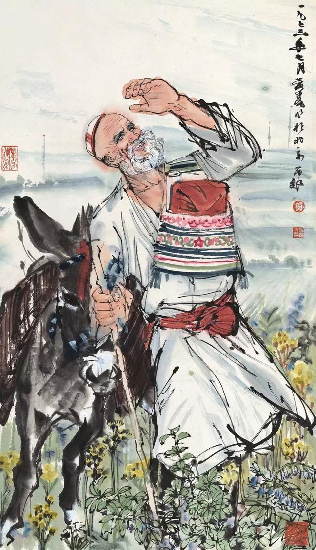 中国书画·荣名为宝书画专场赏析|18秋