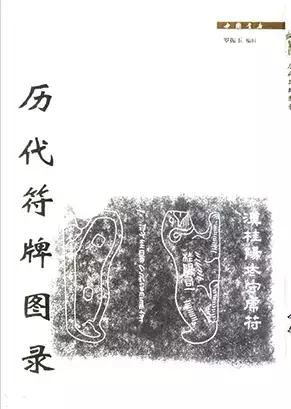 宫廷生活与皇帝的玩具|18秋